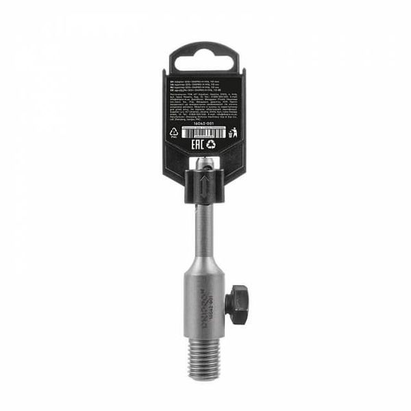 Koronafúró befogó adapter SDS-Plus Dnipro-M M22 110 mm 21966001 fotó