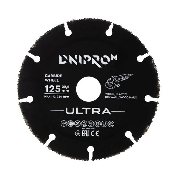 Karbid vágókorong Dnipro-M ULTRA125x22.2 mm 49307000 fotó